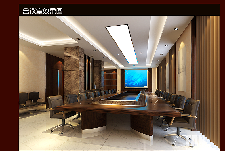 明华实业有限公司