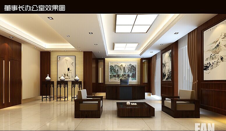 明华实业有限公司