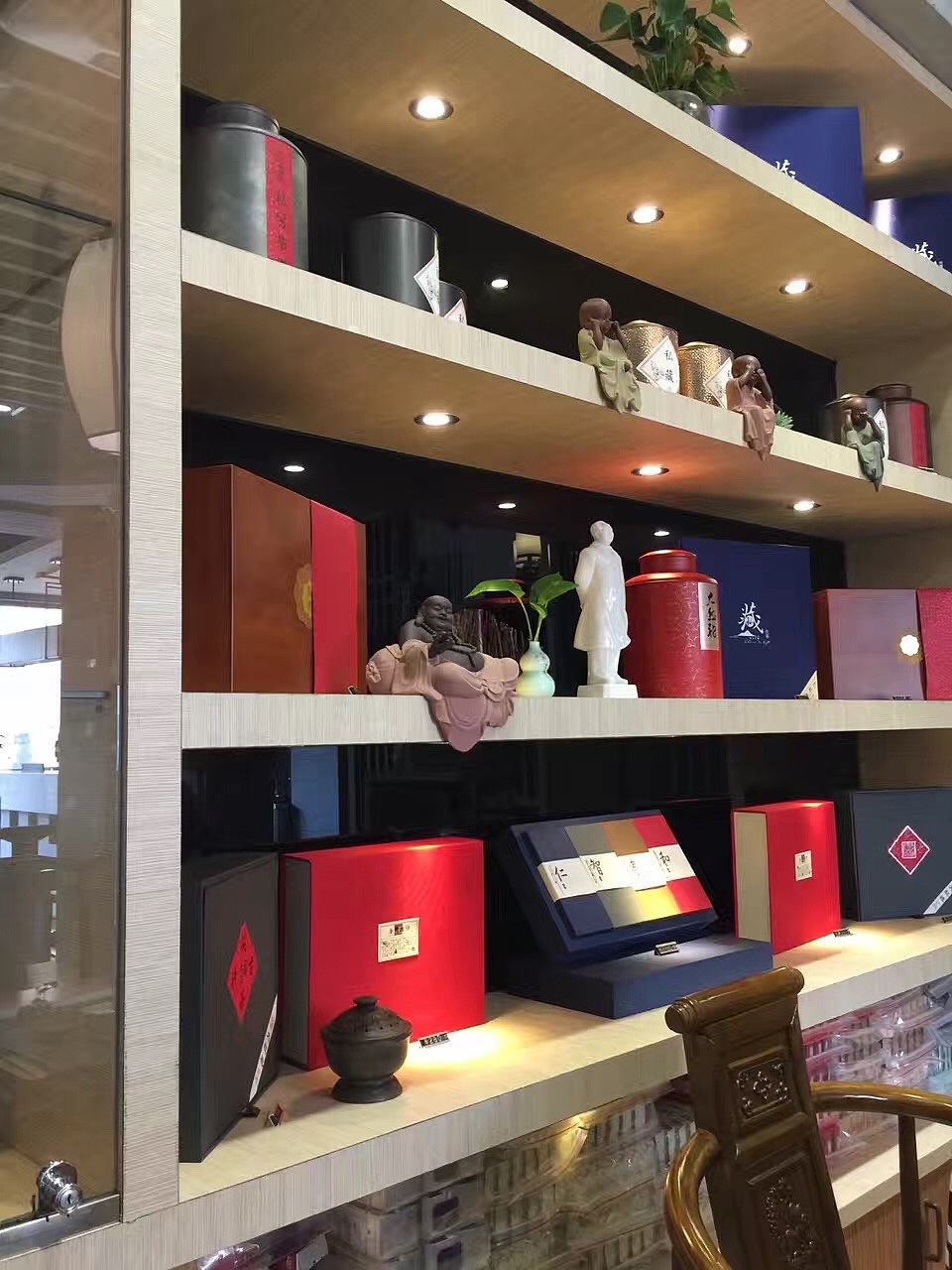 茶舍