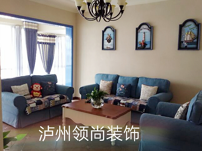 客厅