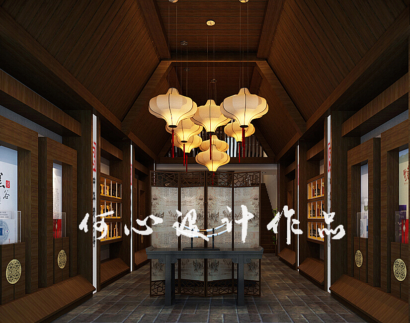 小酒庄