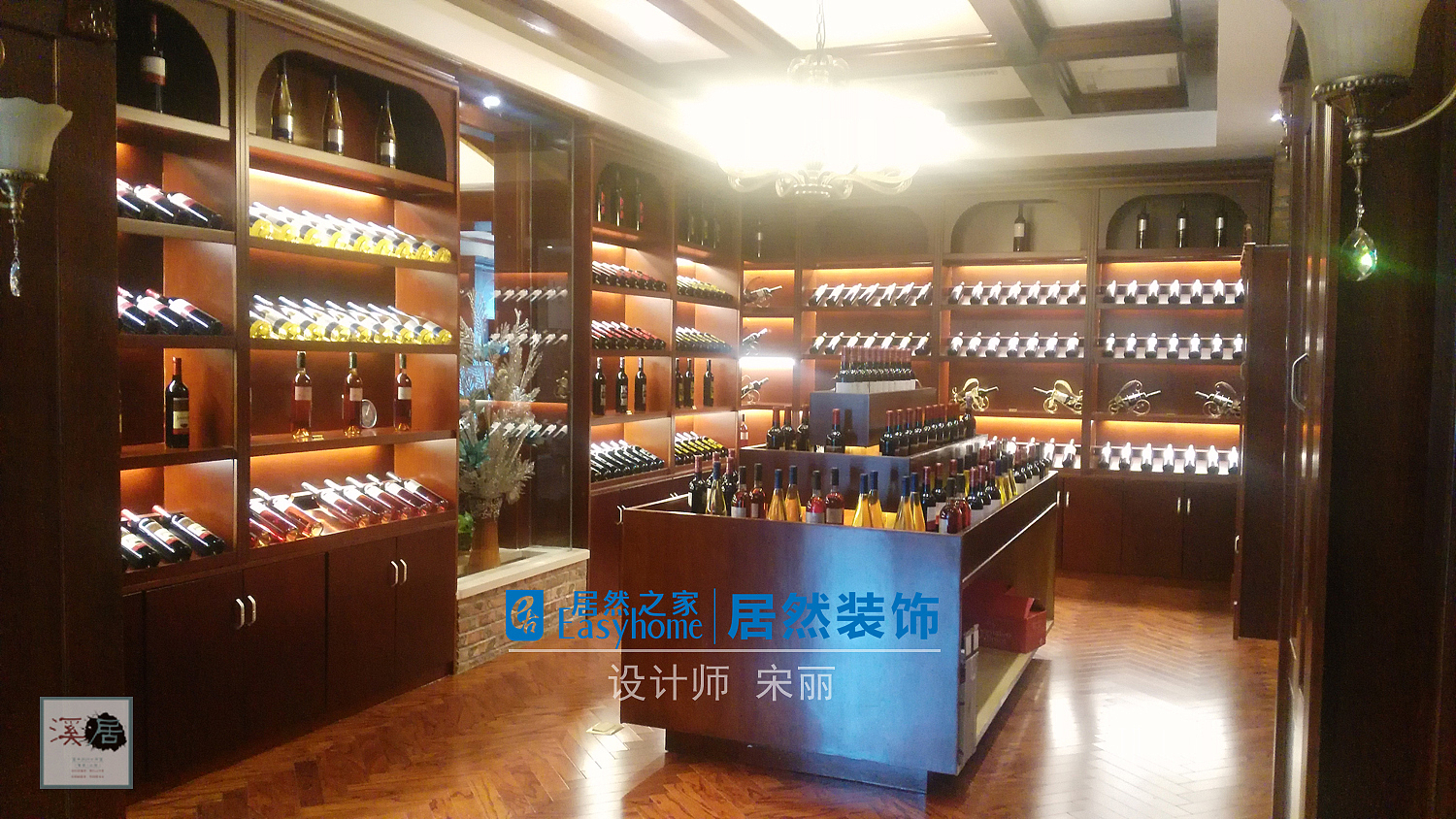 欧式红酒会所-恒温间