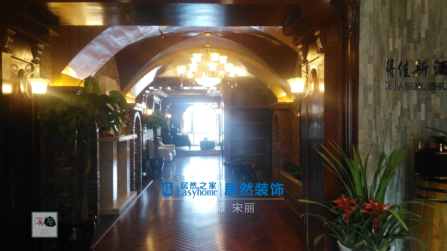 欧式红酒会所-过道