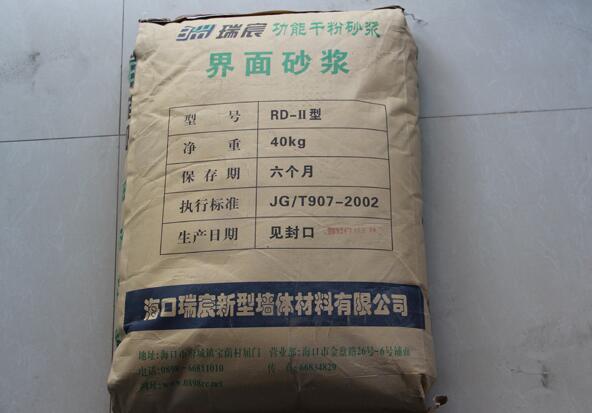 武汉东方雨虹科建修建材料有限公司获得修建砂浆和粉料生产线专利进步产品质量