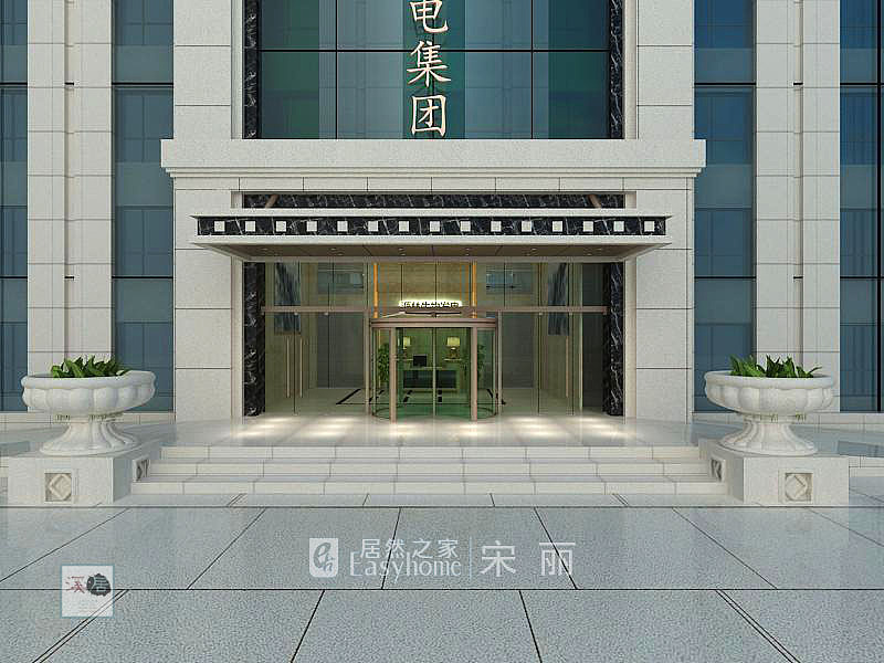 办公楼大门