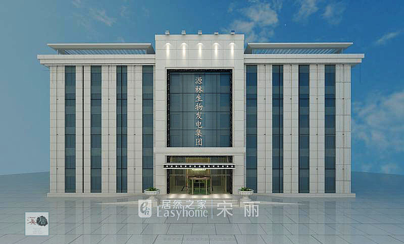 办公楼外立面