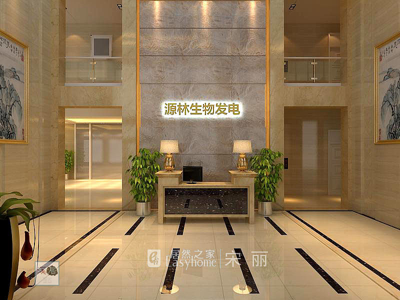 办公楼大厅