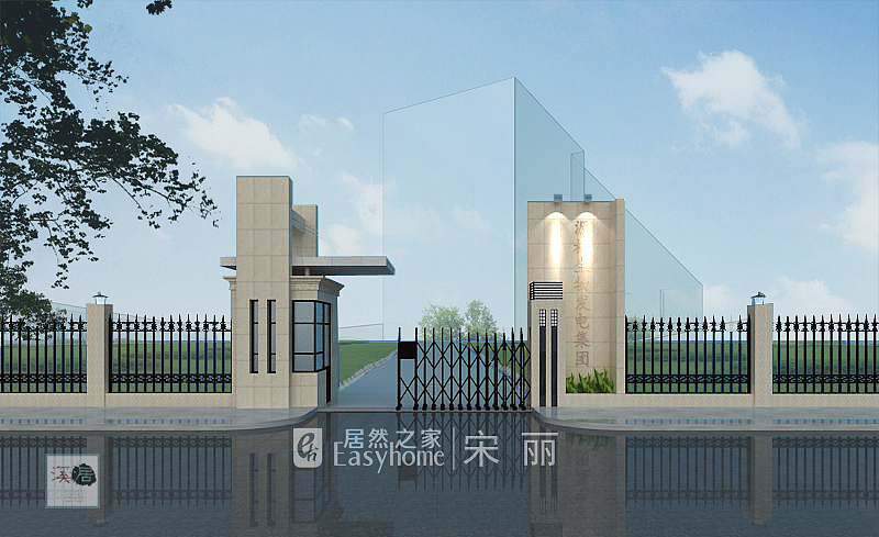 办公楼门房
