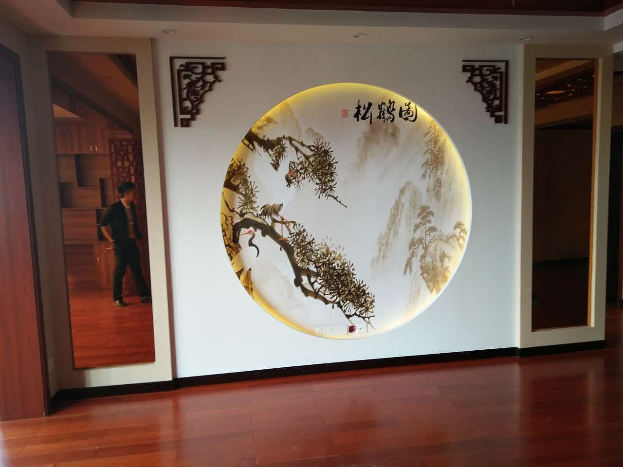 实体效果