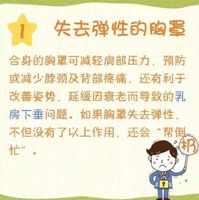 46条足以震惊你的生活小常识华体会- 华体会体育官方网站- 