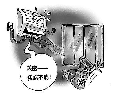 超实用~教你几个让家电节能的小妙招！