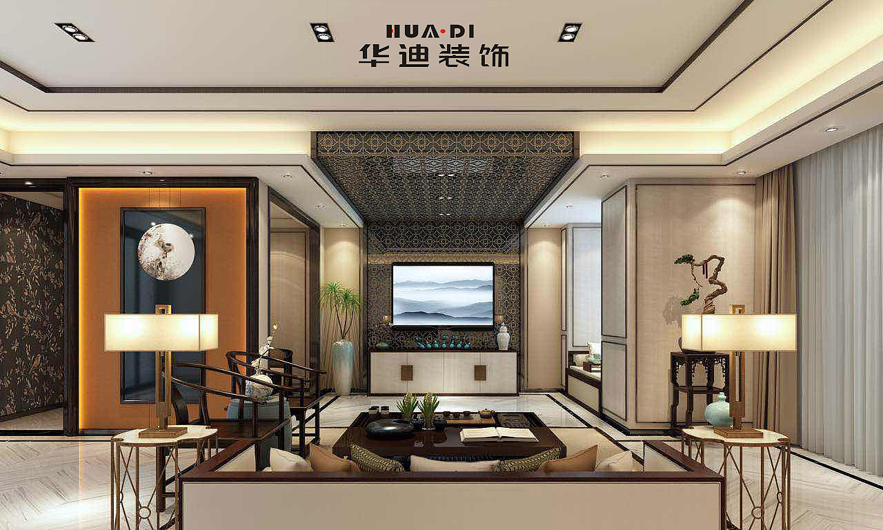 紫御府