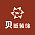 贝旺装饰