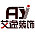 艾逸装饰