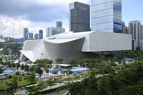 深圳當(dāng)代藝術(shù)博物館效果圖賞析