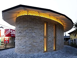 日本土磚建筑裝修設(shè)計(jì)效果圖