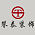 攀泰装饰