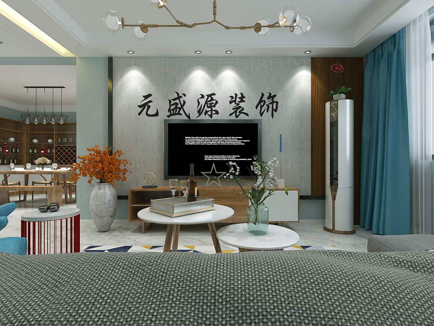 客厅