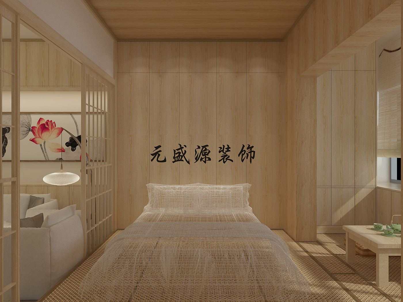卧室