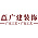 楚雄广建装饰