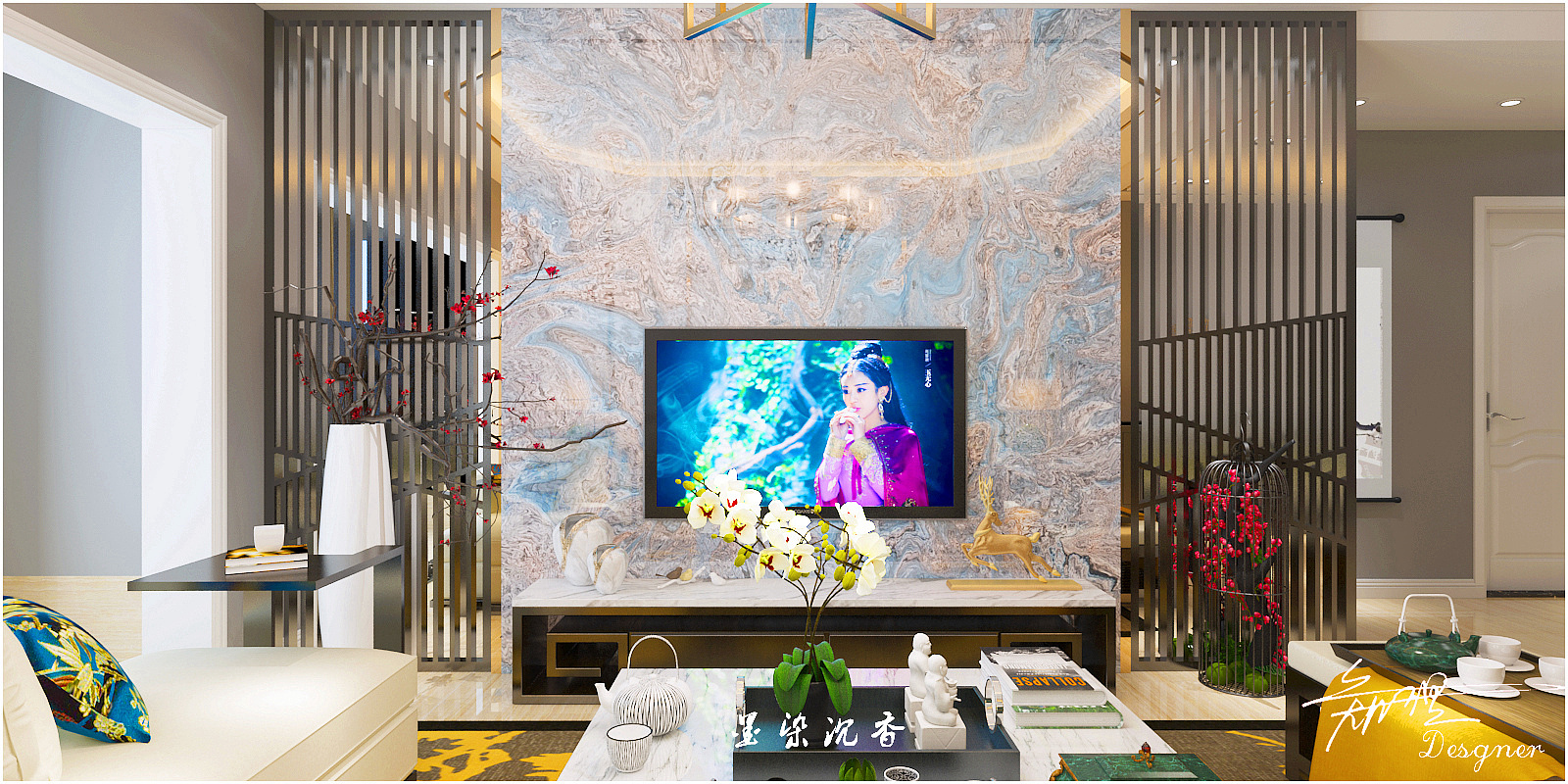 新中式