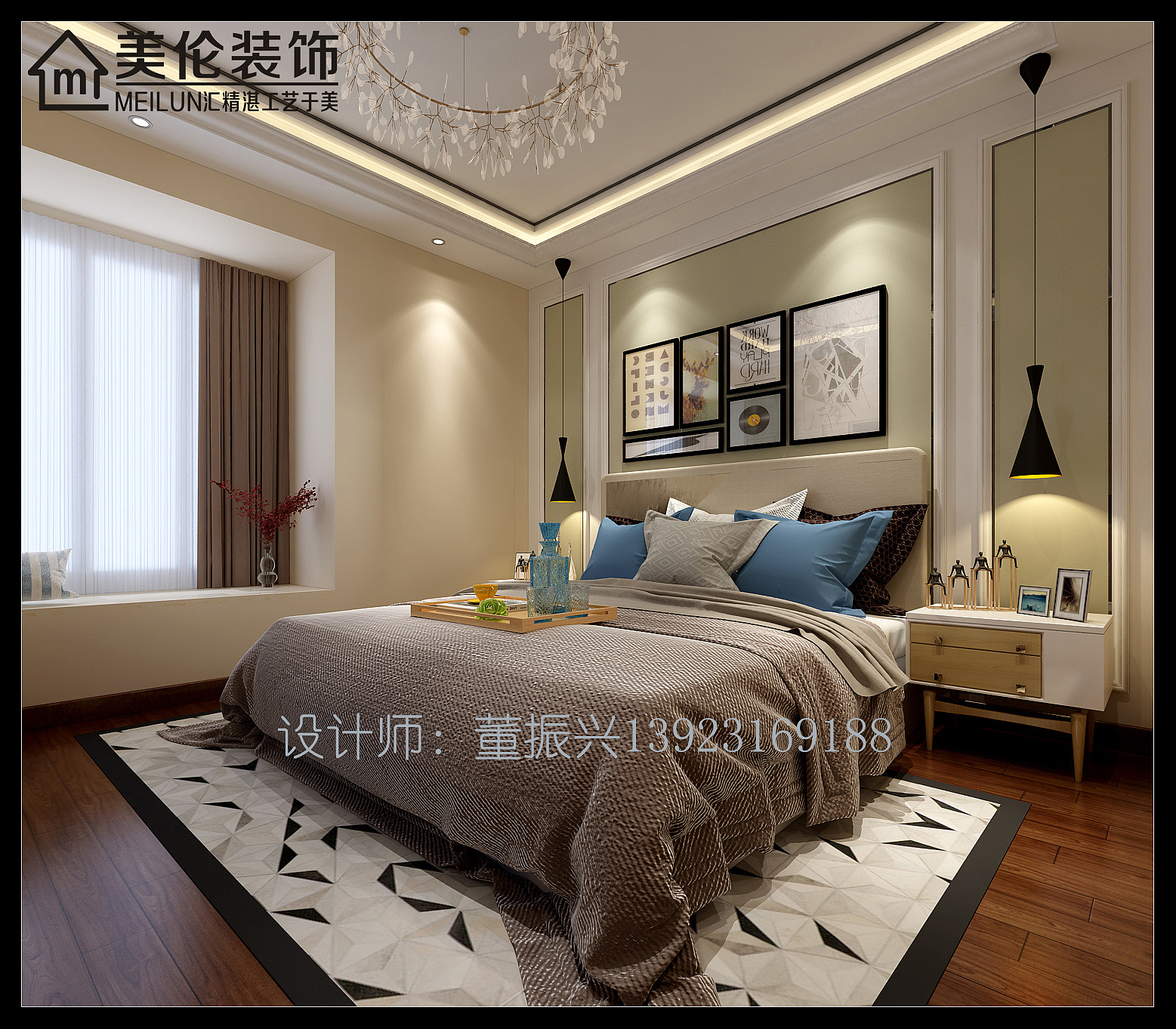 美的西海岸
