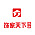 饰家天下装饰