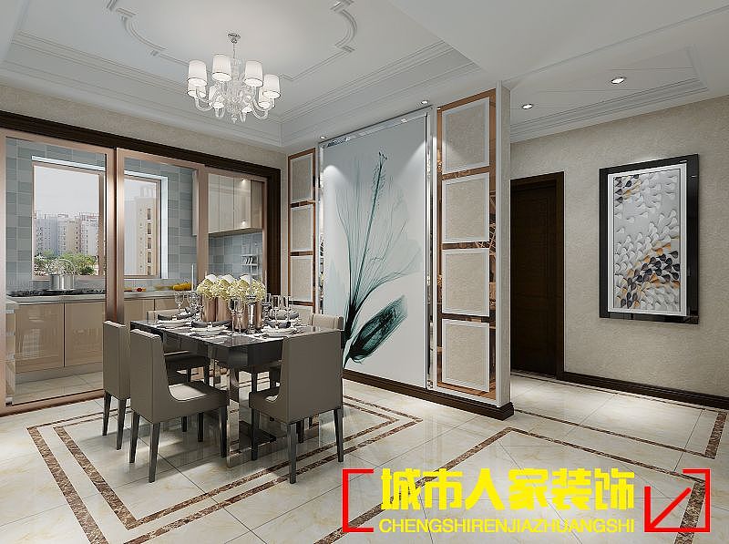 保利香槟国际140㎡