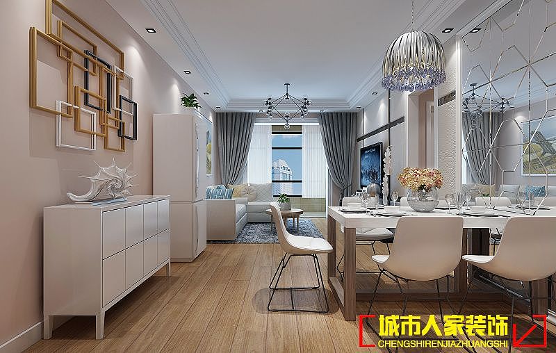 汉德九州城88㎡