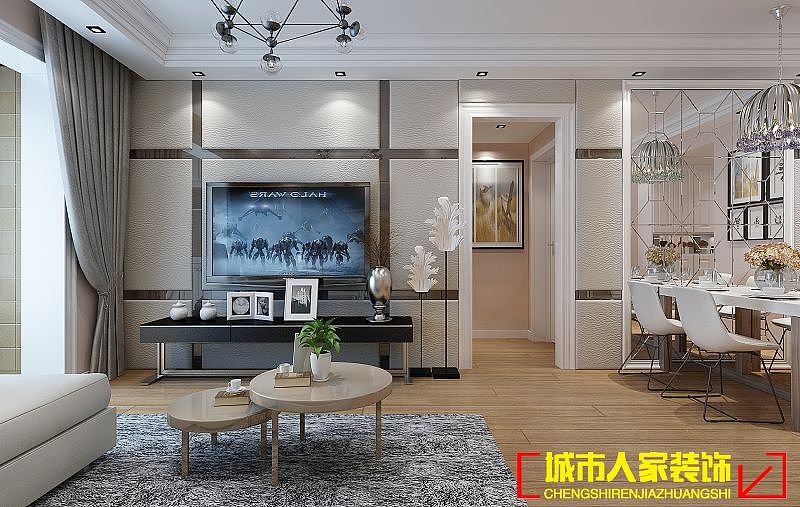 汉德九州城88㎡