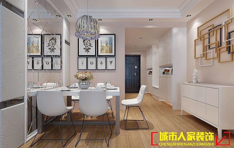 汉德九州城88㎡