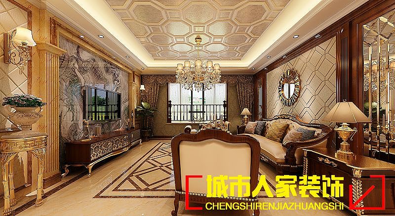 洛阳城市人家装饰公务员小区160㎡