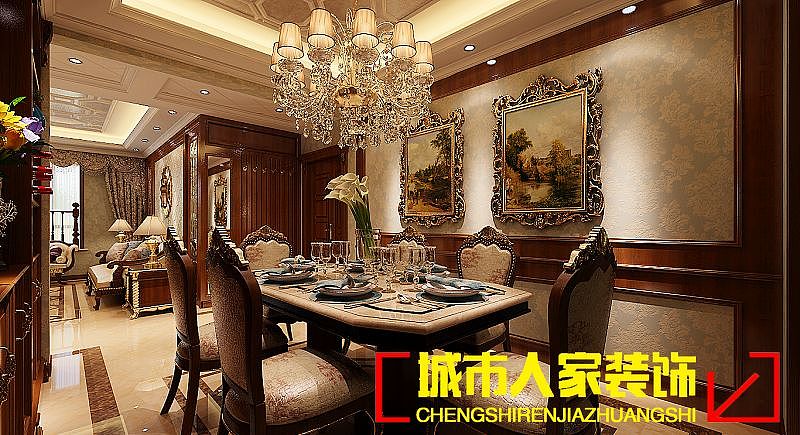 洛阳城市人家装饰公务员小区160㎡