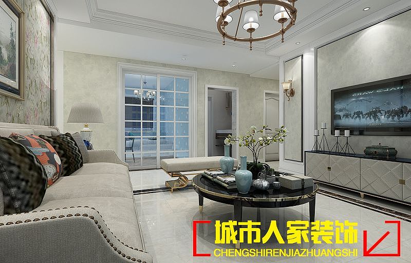 建业龙城144简欧风格