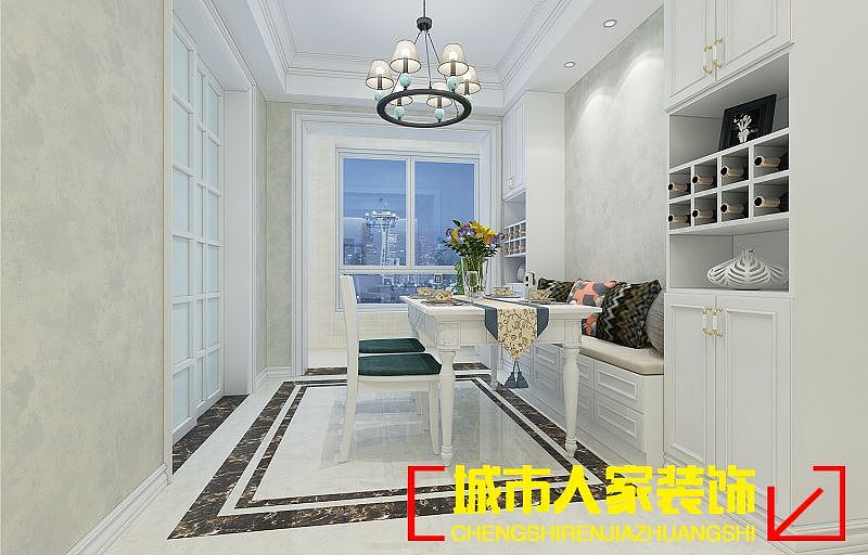 建业龙城144简欧风格