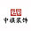 中旗装饰