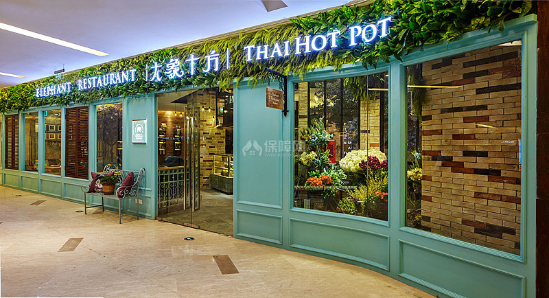 大象十方泰式海鮮火鍋餐廳裝修效果圖