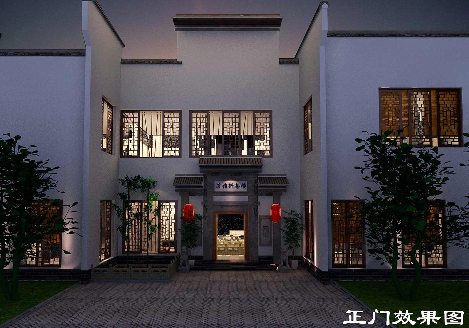 灰色记忆