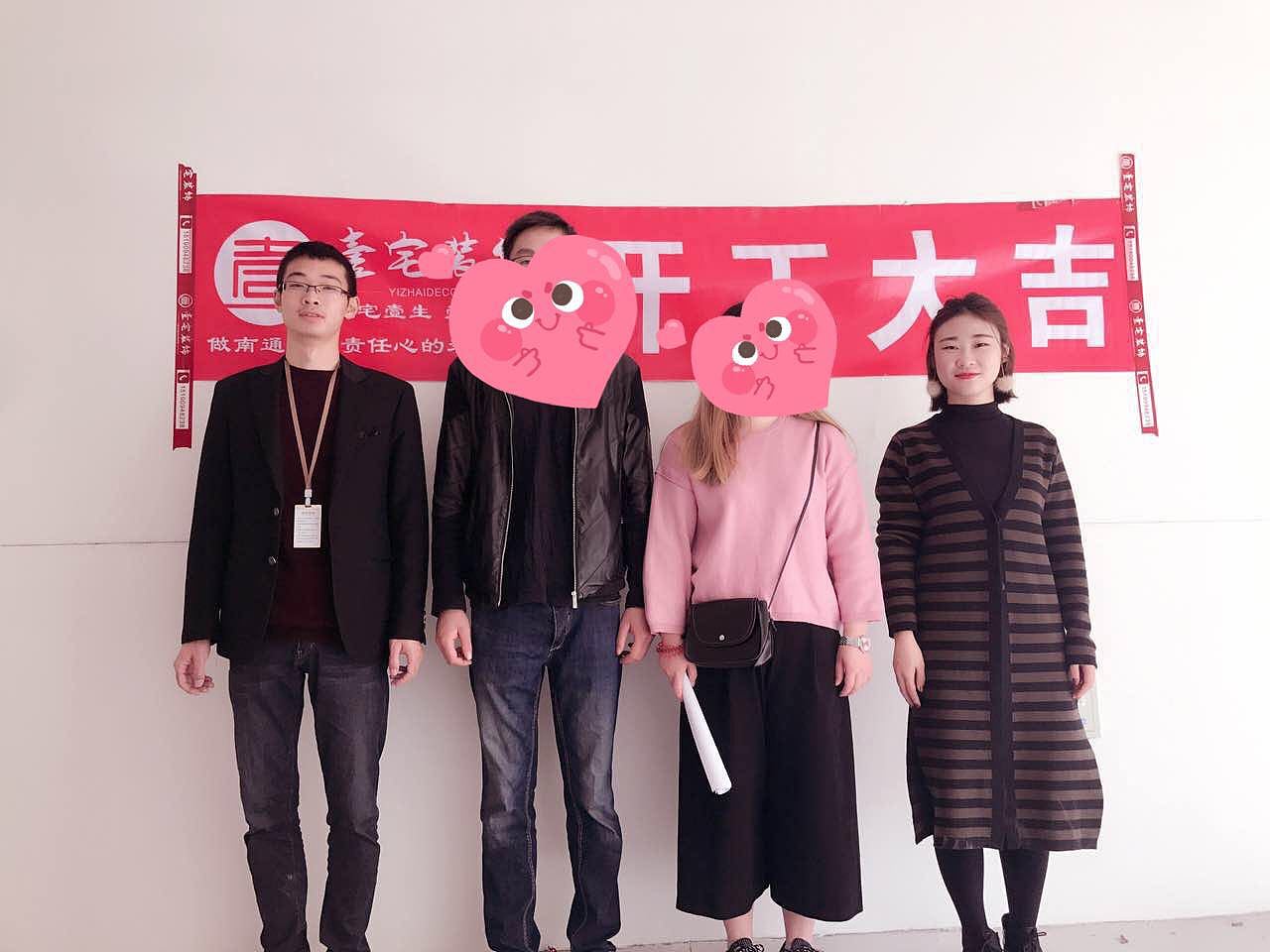 我们开工啦