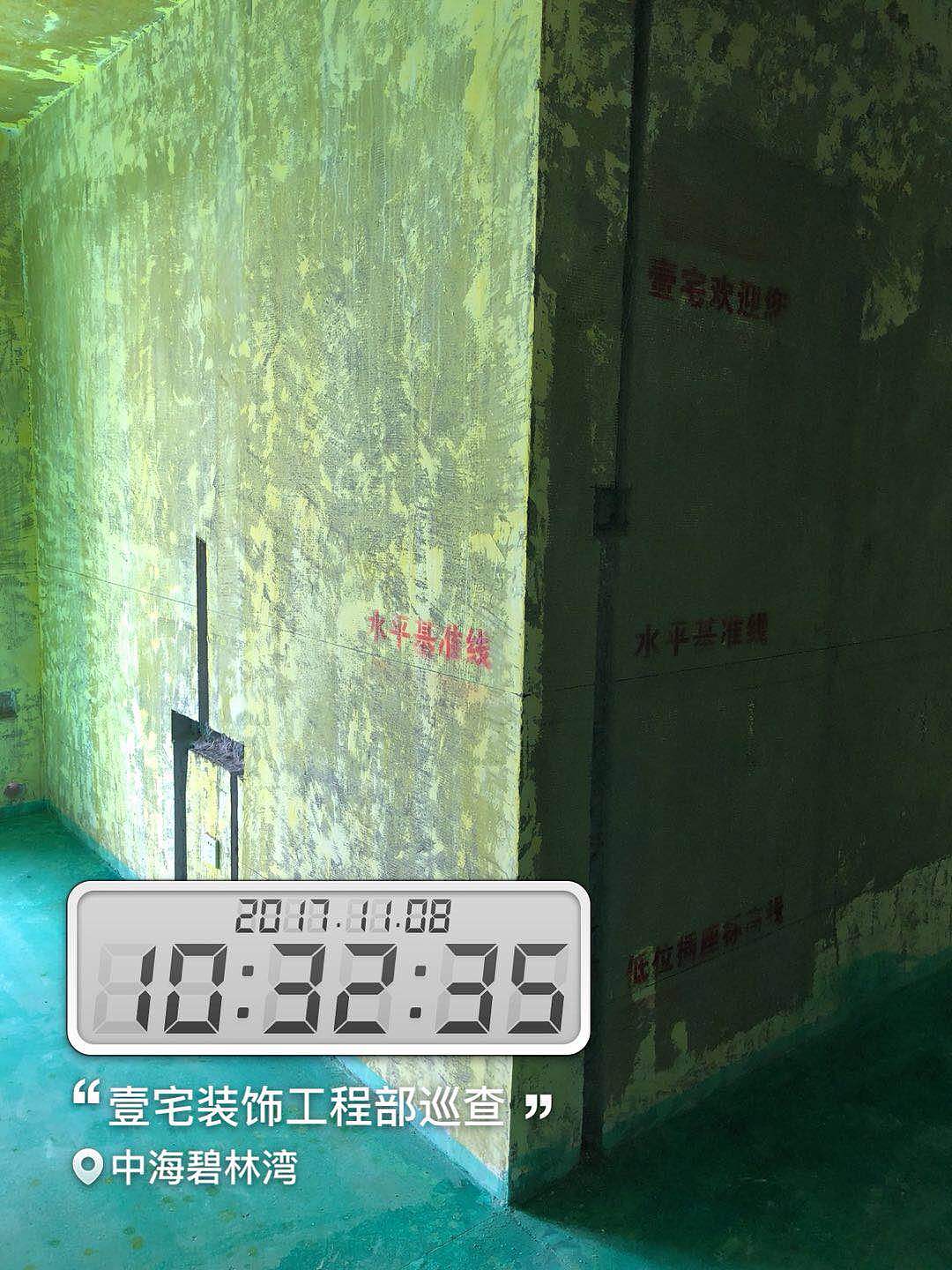 现场施工图2