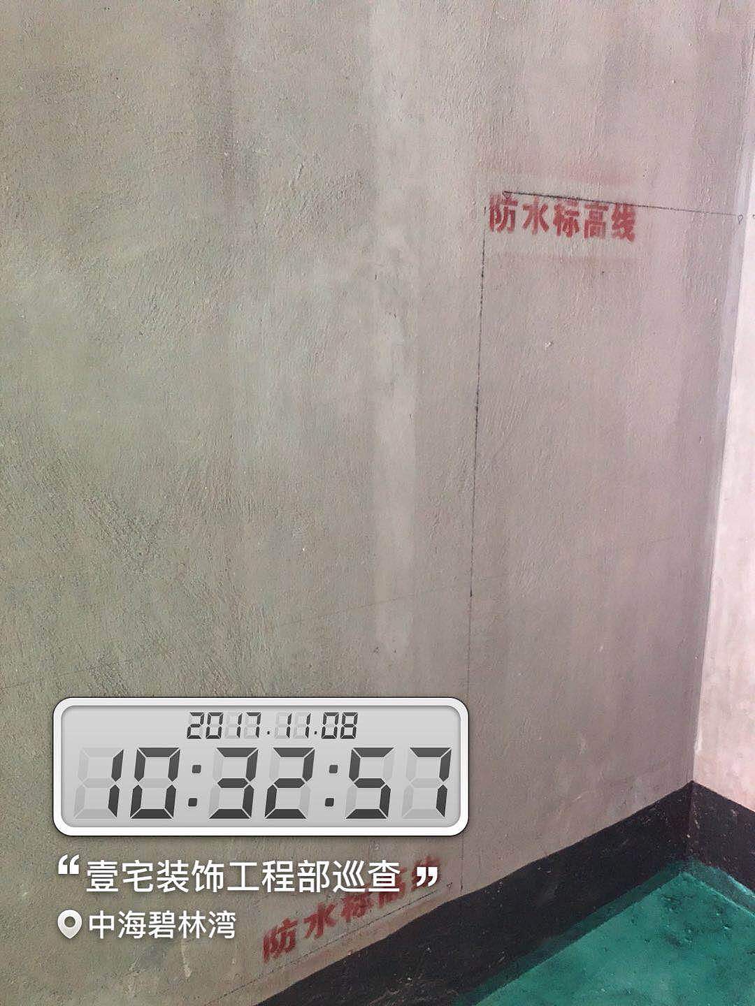 现场施工图1