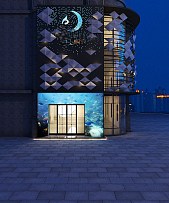 海上明月中式餐厅装修设计效果图