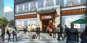 魚味軒火鍋店裝修效果圖案例