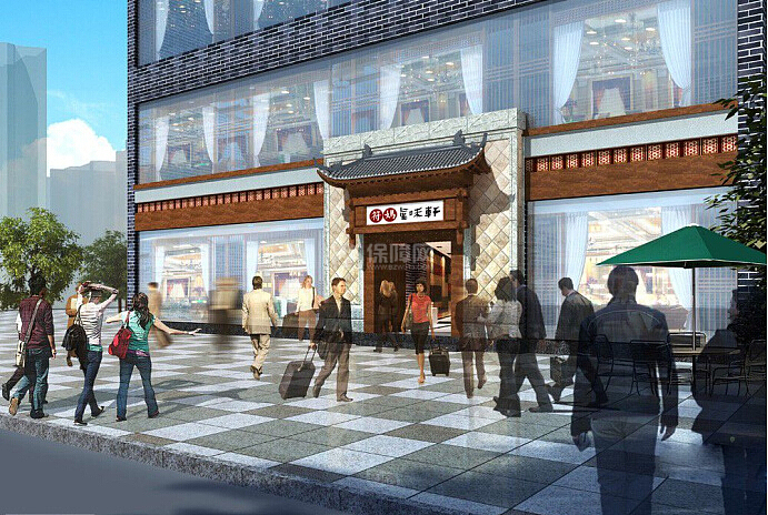 魚味軒火鍋店店門裝修效果圖