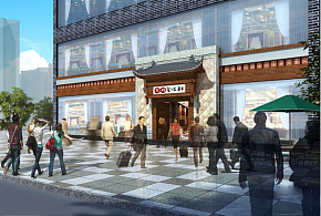 魚味軒火鍋店店門裝修效果圖