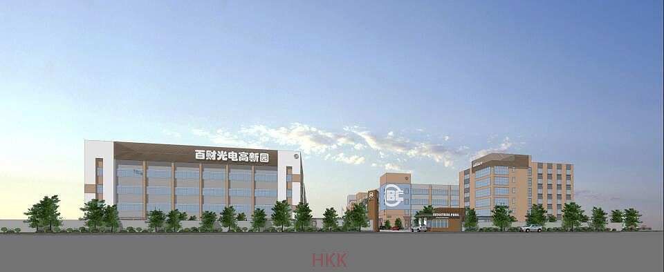 百财光电高新产业园 外立面