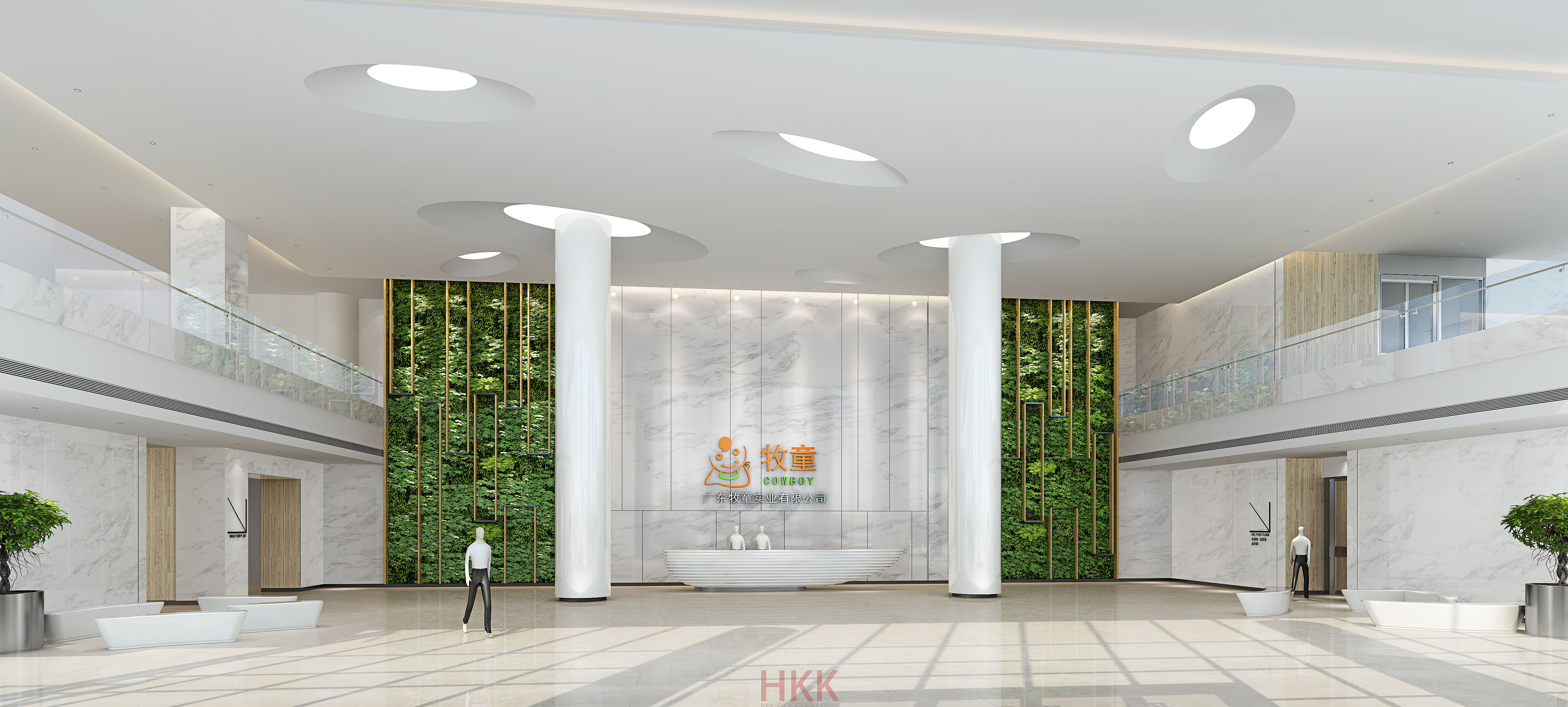 广东牧童实业有限公司清远总部产业园 大堂