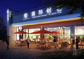 成都國際創(chuàng)藝美發(fā)店招牌設(shè)計(jì)效果圖