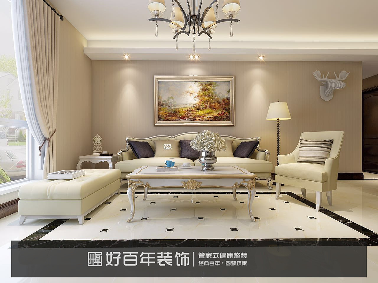 客厅效果图