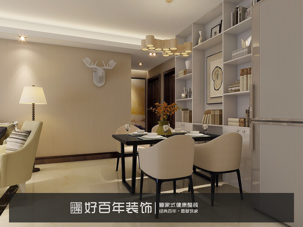 餐厅效果图